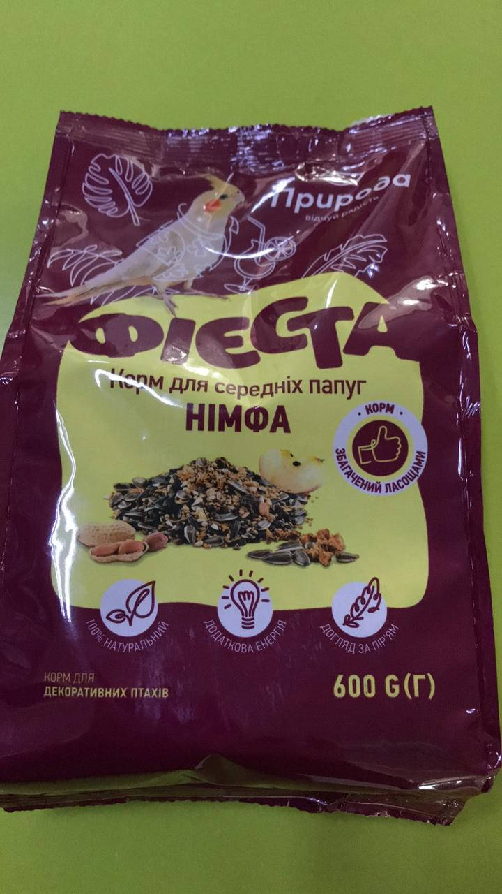 

Корм для средних попугаев Природа Фиеста Нимфа 600 г