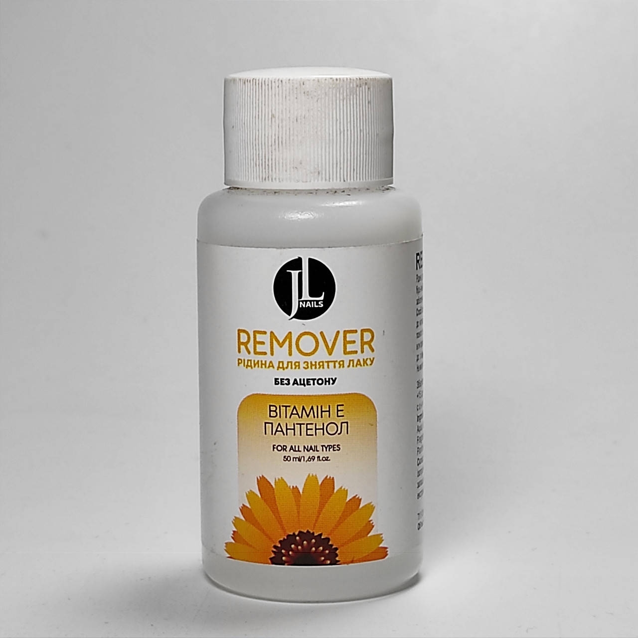

Жидкость для снятия лака без ацетона "Календула" Jovial Luxe Remover 50 мл NPR-50