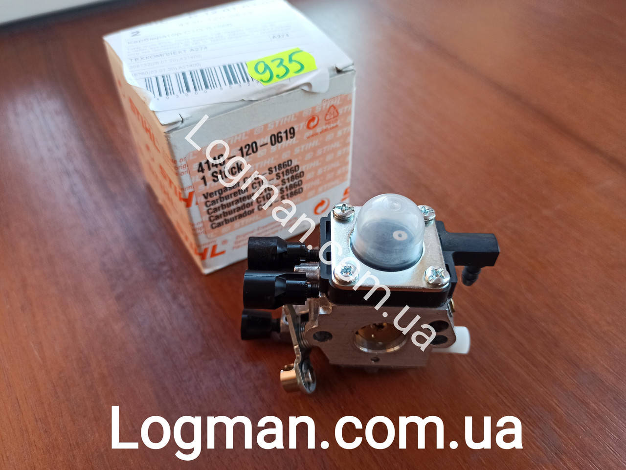

Карбюратор Stihl Zama C1Q-S186B для FS38, FS45, FS55 (4140-120-0619)для бензокосы/мотокосы Штиль ФС Оригинал