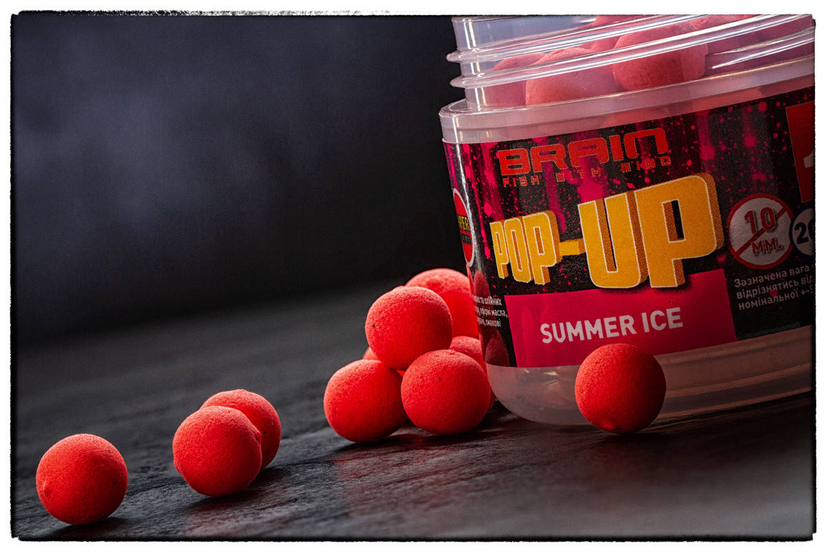 

Плавающие бойлы Brain Pop-Up F1 Summer Ice (свежая малина) 12 мм