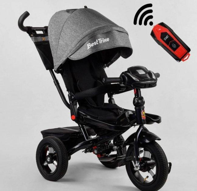 

Велосипед трехколесный «Best Trike» YLT 6088 F - 440-11 Серый