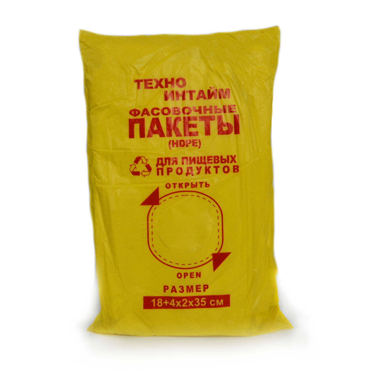 

Фасовочные пакет для продуктов №9 18+4х2х35см 0,6кг Интер-Инвест