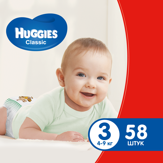 

Подгузники детские Huggies Classic 3 (4-9 кг) Jumbo Pack 58 шт