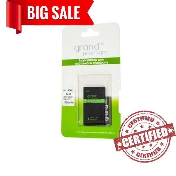 

Аккумулятор GRAND PREMIUM Nokia BL-4U / 8800 / 6600S / E66 / E75 1000mAh