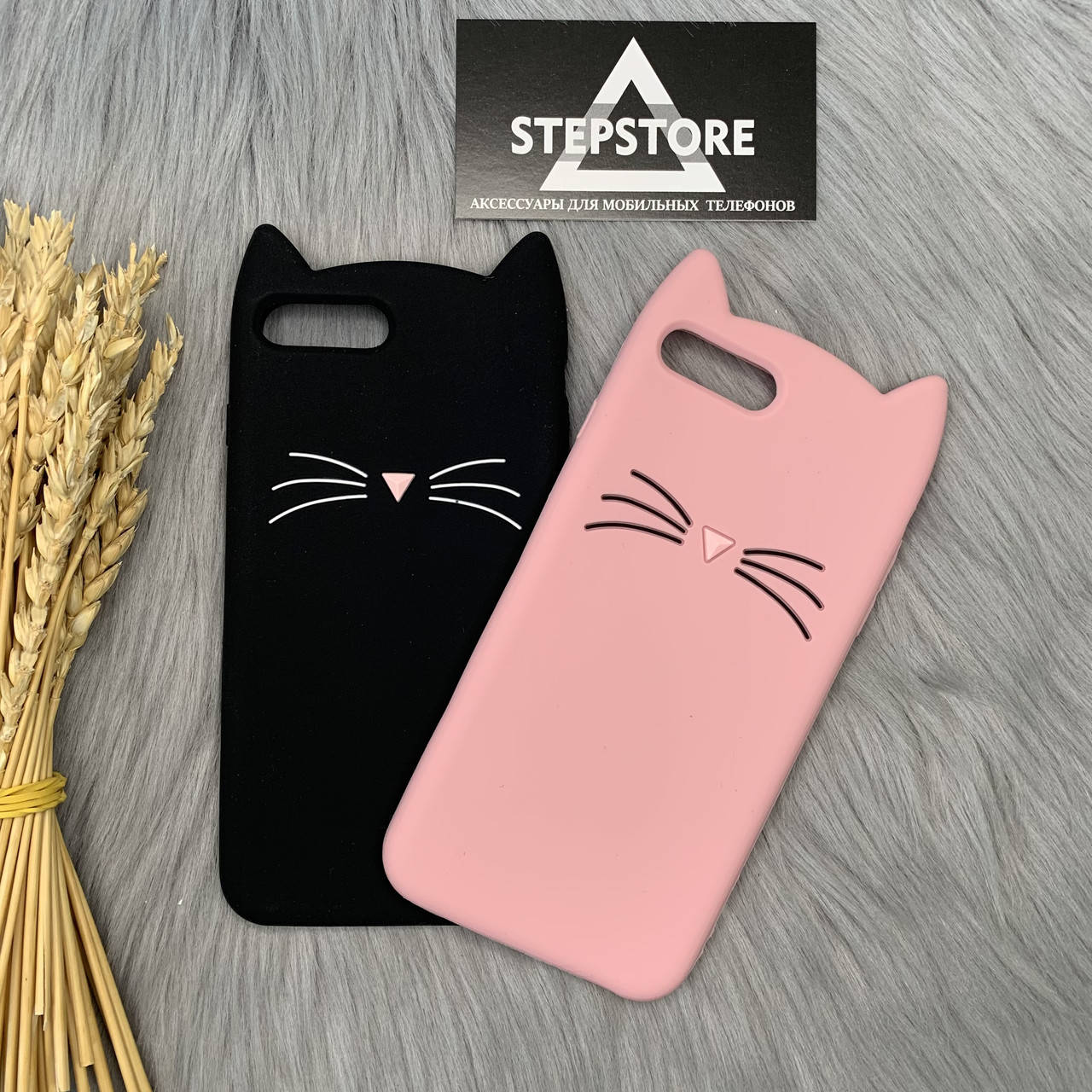 

Чехол 3D Cat котик для Iphone 7 plus / 8 plus детский для мальчика девочки, Черный