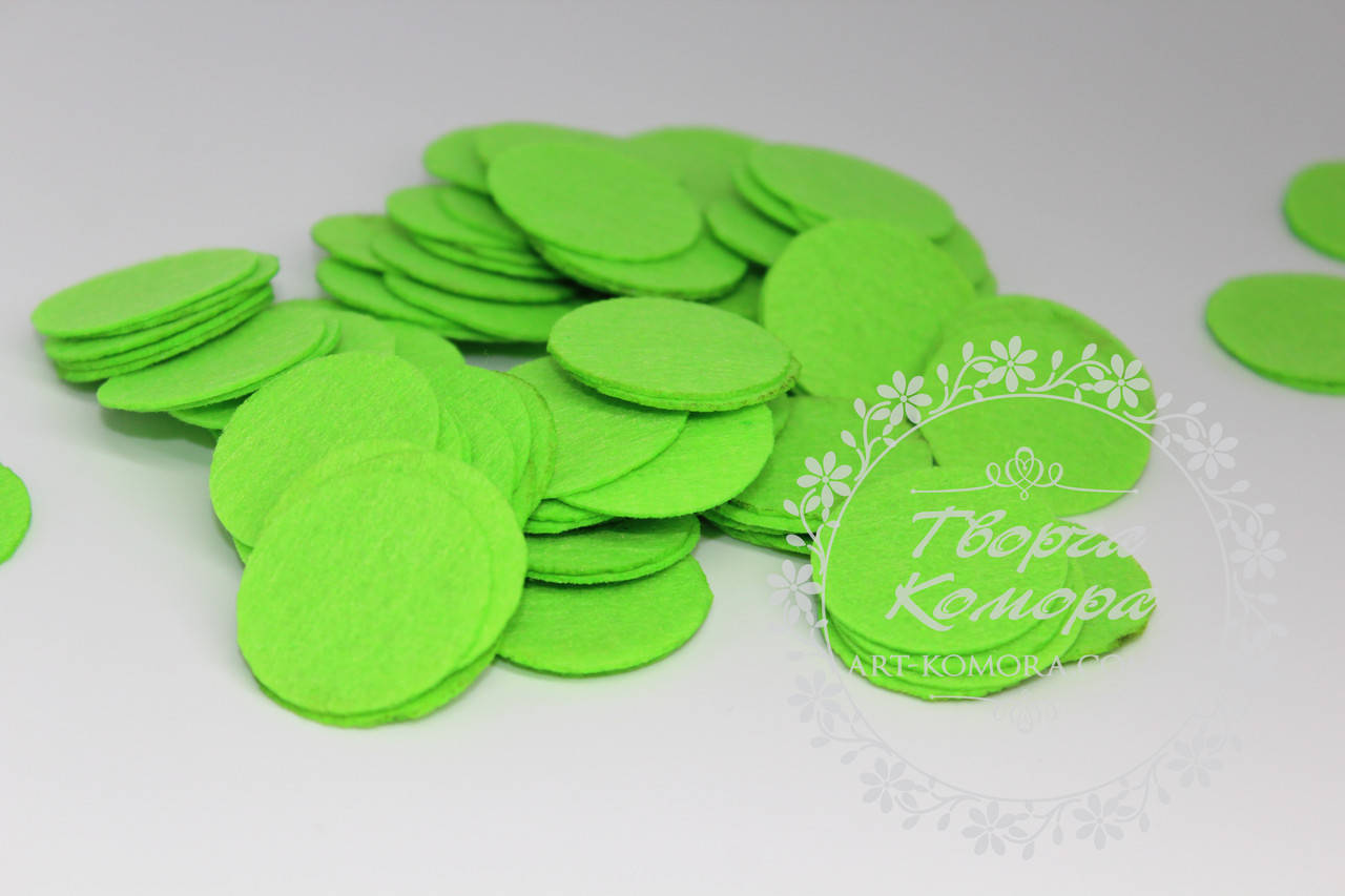 

Фетровые кружочки зеленые 2,7 см (в упаковке 10 шт.)