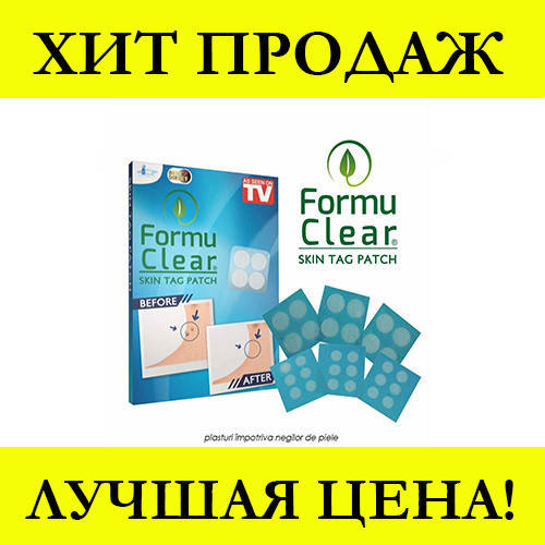 

Пластырь от папиллом и бородавок Formula Clear! Купить