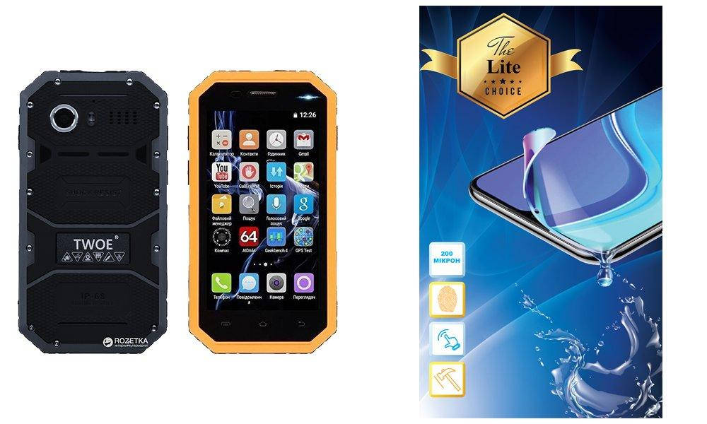 

Защитная пленка Armor Lite на экран 2E E450R DualSim, Прозрачный