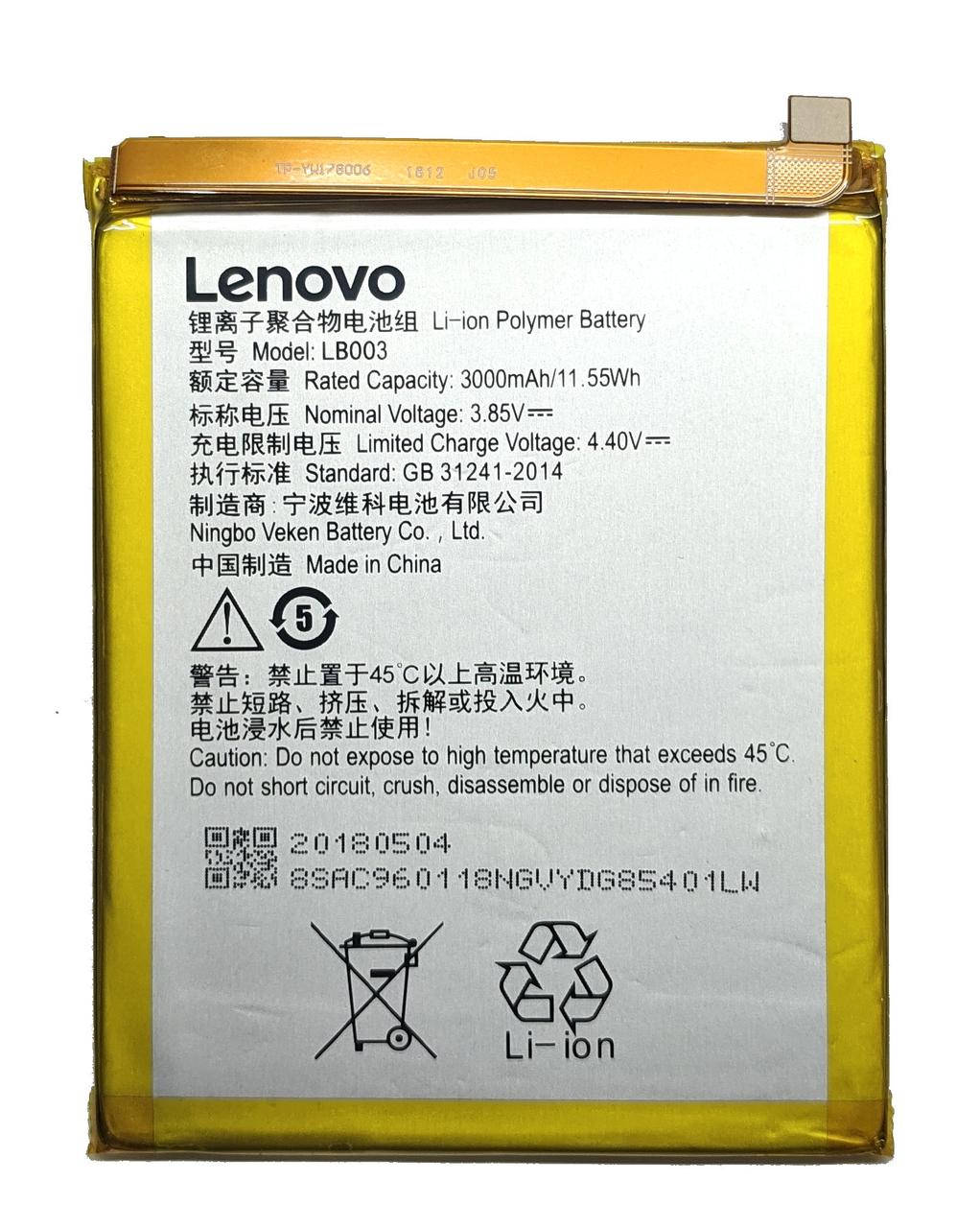 

Аккумулятор Lenovo K5 2018 K350T LB003