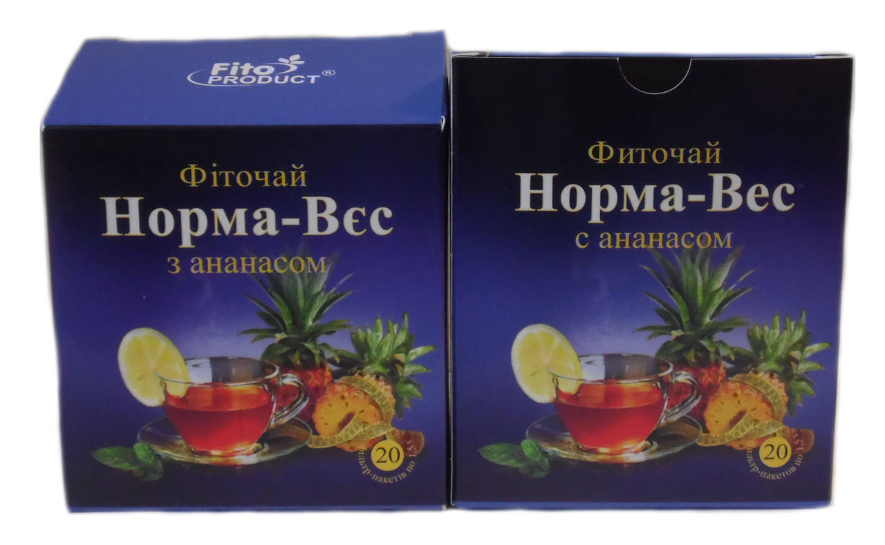 

Норма вес с ананасом Фиточай № 3 для снижения массы тела 20 пакетов Фитопродукт
