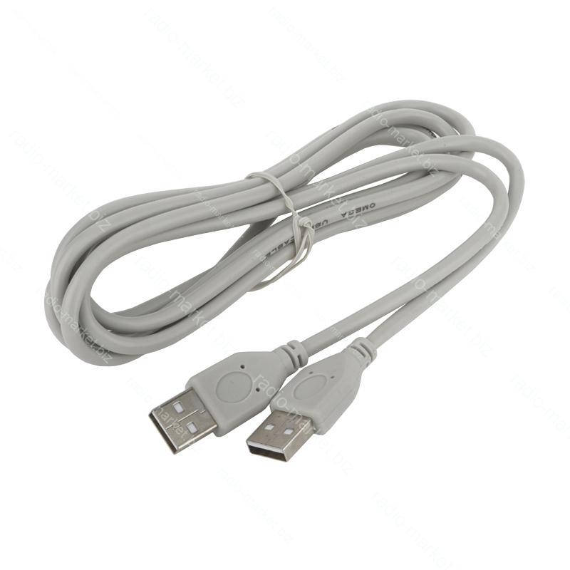 

Шнур USB (шт.A- шт.А), 3м., серый