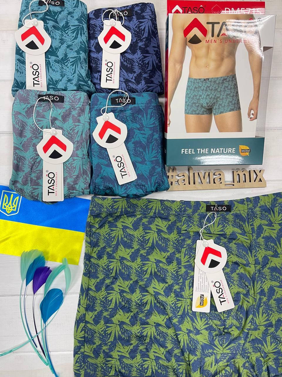 

Мужские летании боксеры от TASO модал 2XL, Джинс