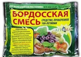 

Бордосская смесь (300г) Агромаг