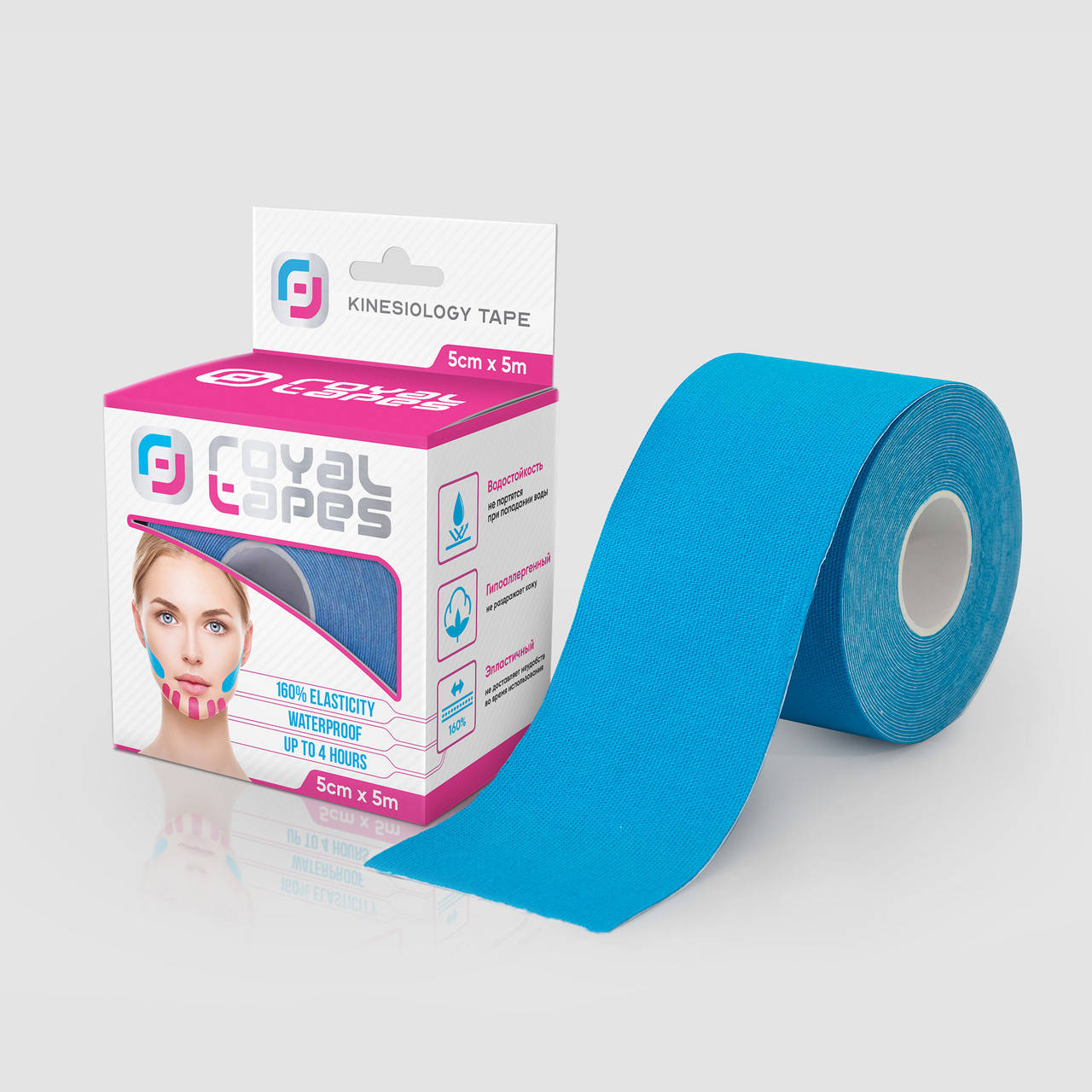 

Кинезио тейп для лица Royal Tapes face care - Розовый (5см х 5м) Голубой