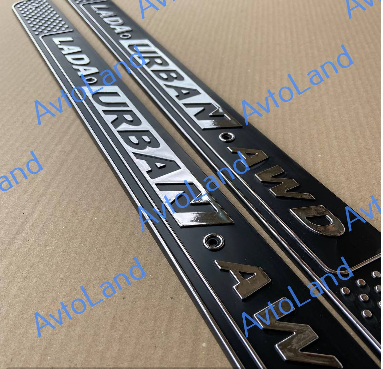 

НАКЛАДКА ПОРОГОВ ВАЗ 2121 НИВА УРБАН