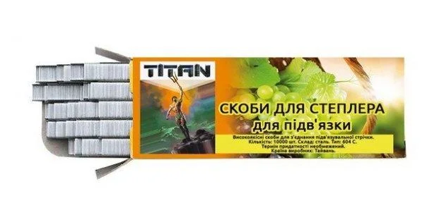 

Скобы для подвязки степлерные Titan 10000 шт