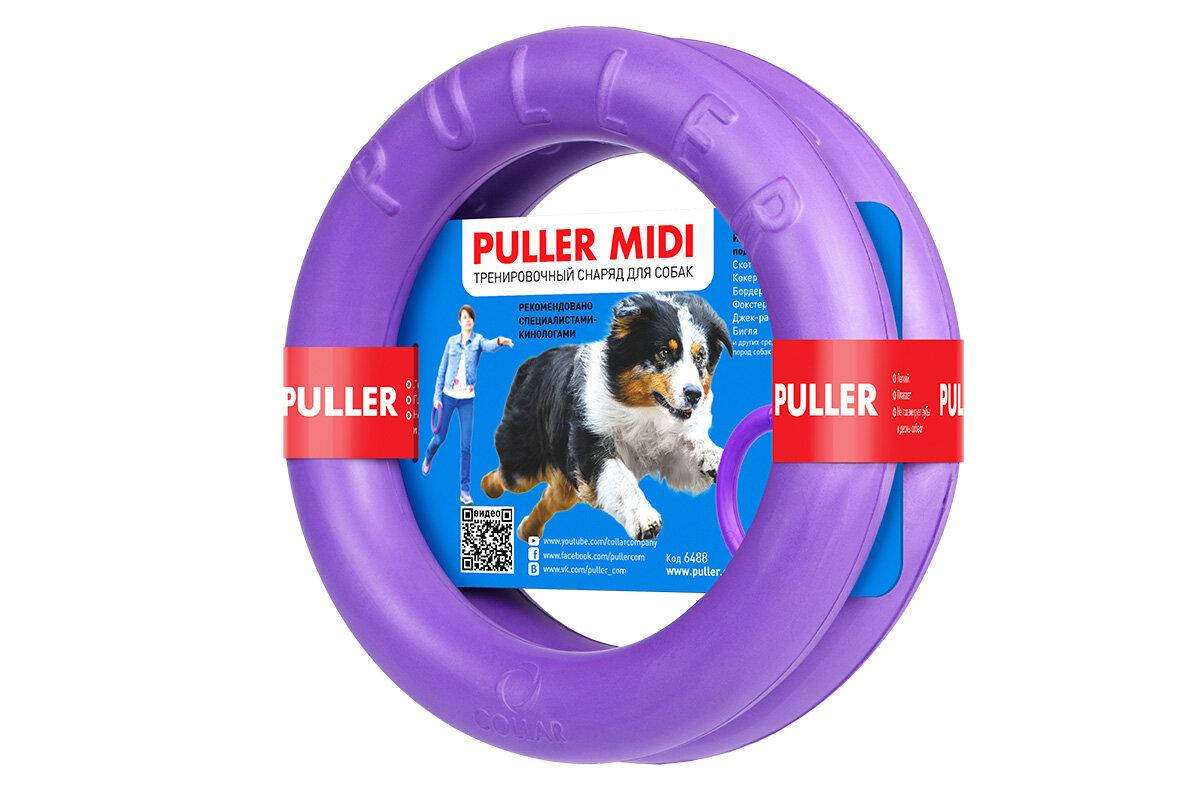 

Пуллер (Puller) Midi Ø20см