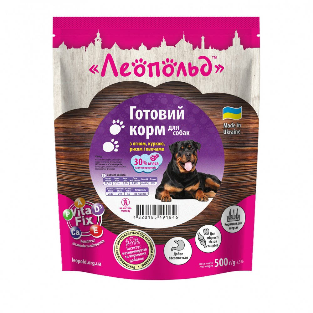 

Консерва для собак Леопольд "Готовий корм" с ягненком, курицей, рисом и овощами 500г (пауч)