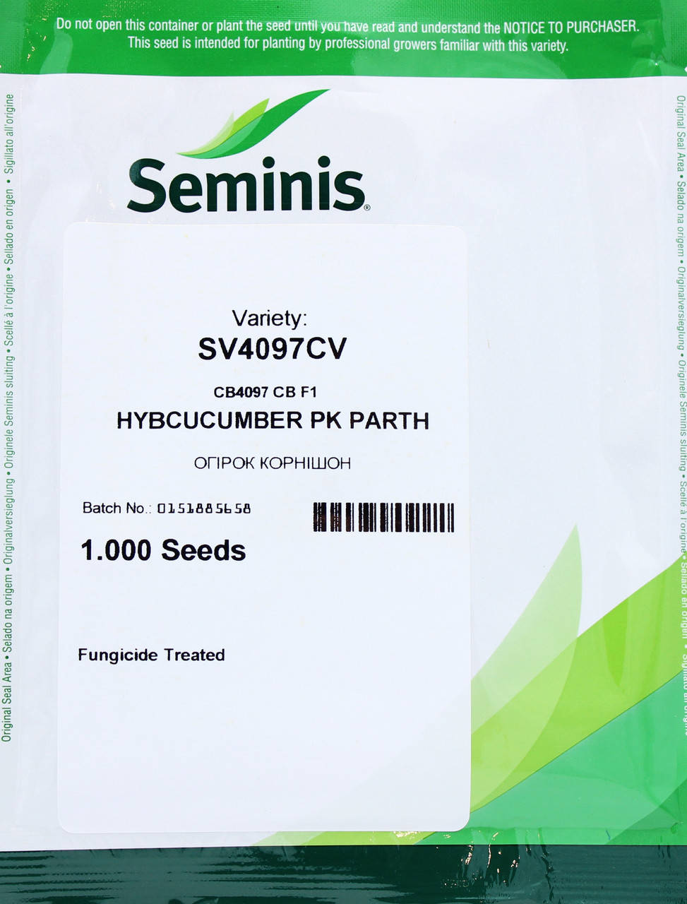 

Огурец SV 4097 CV F1 Seminis 1000 шт