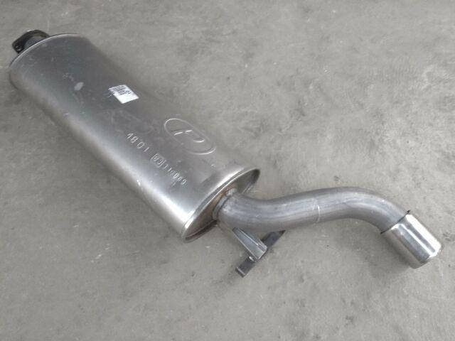 

Глушитель SAAB 9000 Turbo-16V 2.0i 90-93HB, POLMO (48.01)