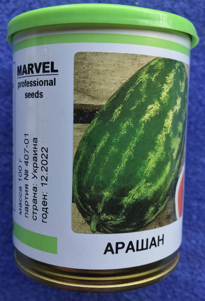 

Семена арбуза сорт Арашан в банке 100 г, Marvel