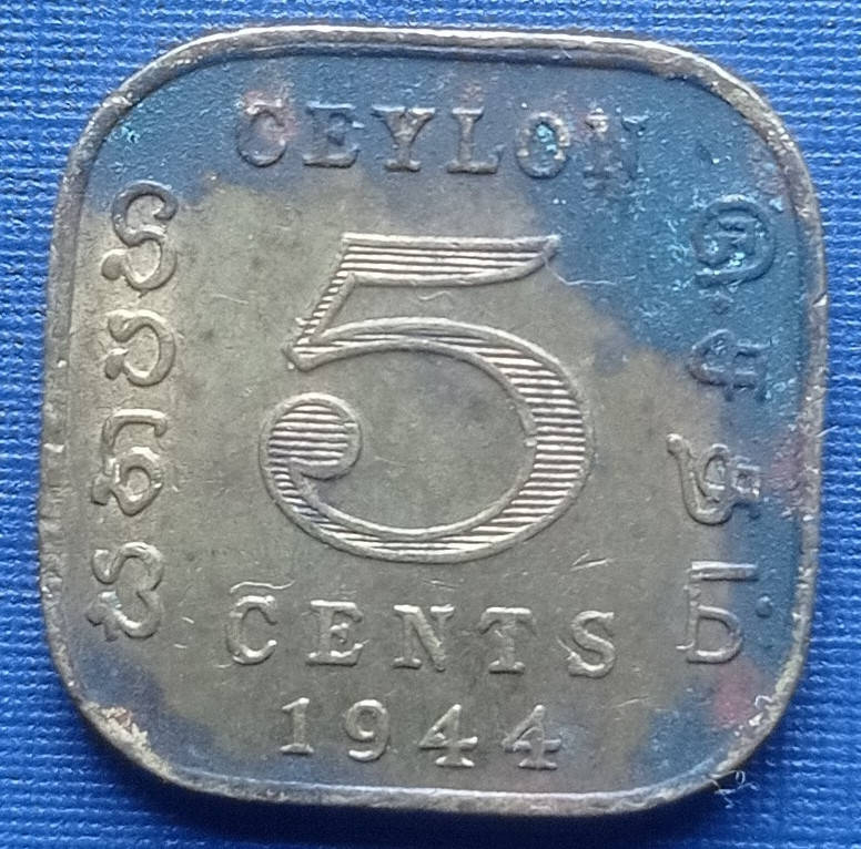 

Монета 5 центов Цейлон Британский 1944