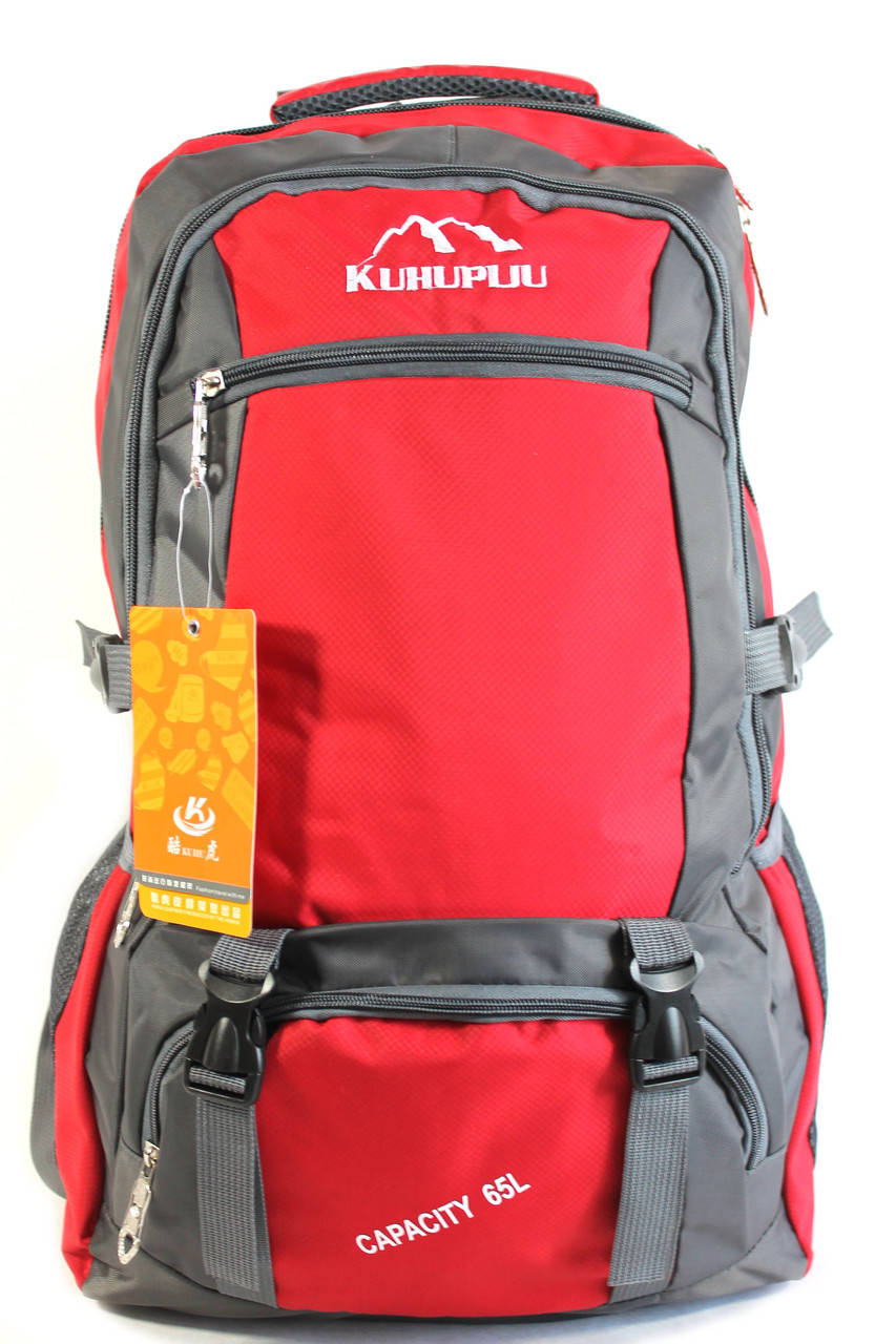

Туристичний рюкзак "Kuhupiju 202"(65л)