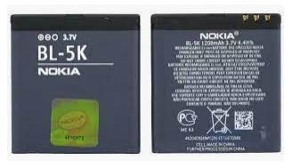 

Аккумулятор Nokia BL-5K для 701, C7-00, N85, N86, Oro, X7-00, Explay Q230, Explay Q231