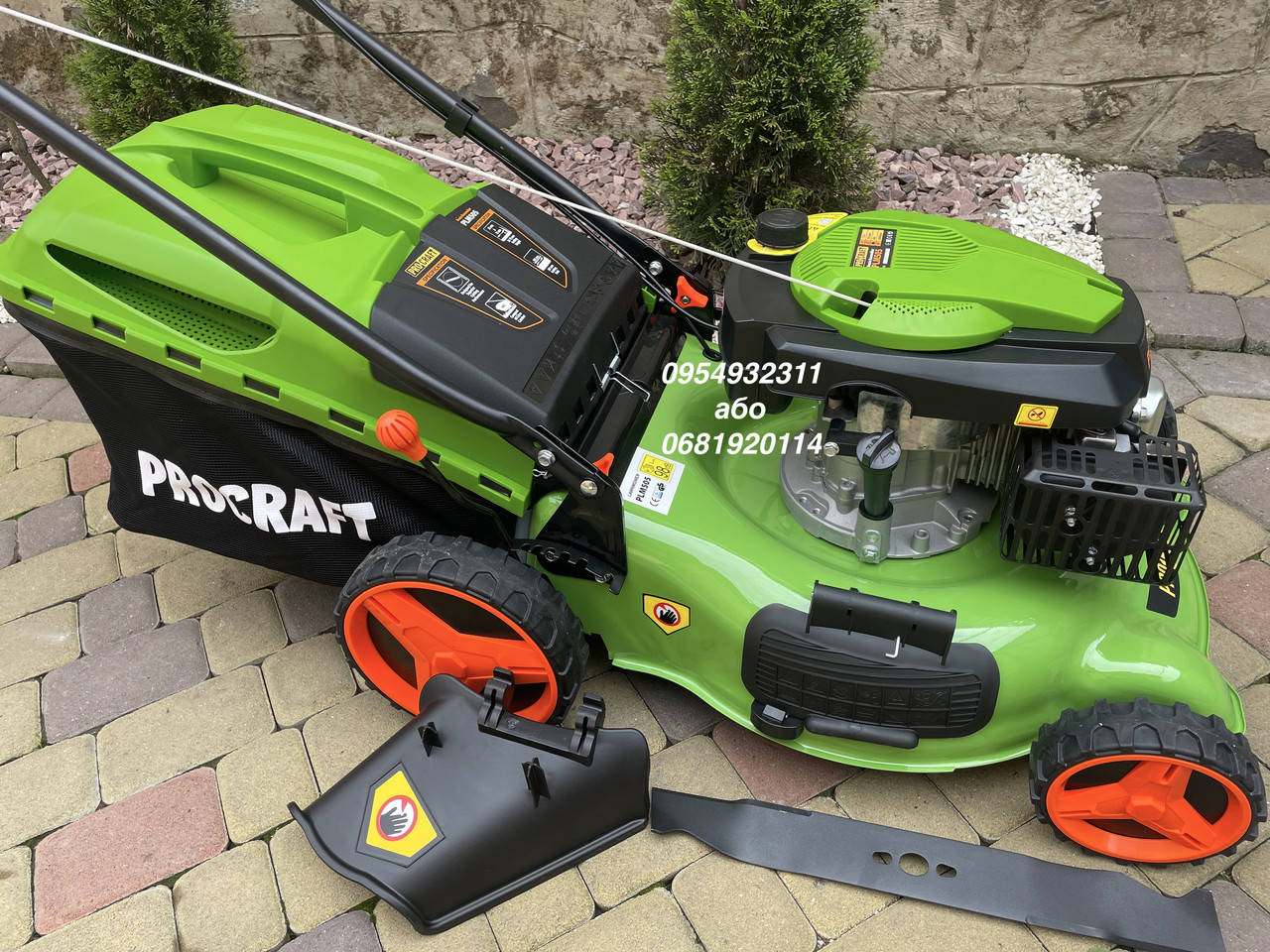 

Газонокосилка бензиновая самоходная Procraft PLM-505 4.5 л.с.