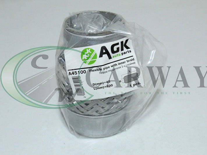 

Гофра глушителя 45х100 (3-х слойная) Chery Amulet, Skoda Octavia 1.6 A45100 AGK