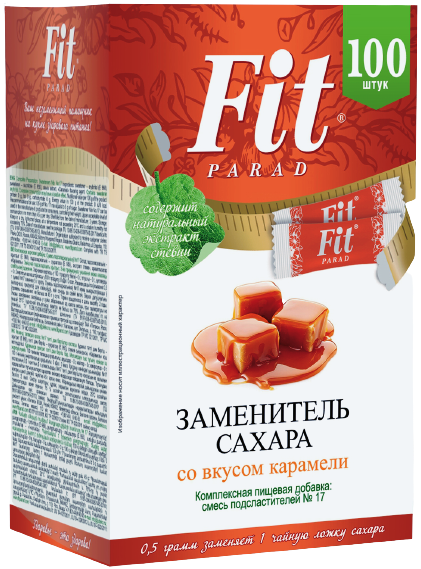 

Сахарозаменитель ФитПарад №17 в стиках (1:10) вкус Карамель (50 грамм)