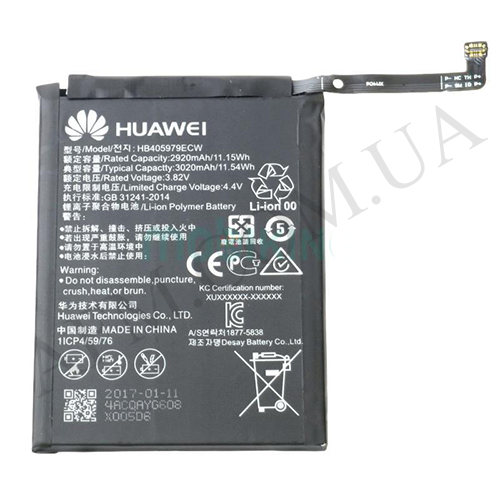 

АКБ оригинал Huawei HB405979ECW (Honor 6A/ Honor 6C/ Honor 7C/ Honor7s/ Nova/ Y5 2017/ Y5 2018/ Y6 2019