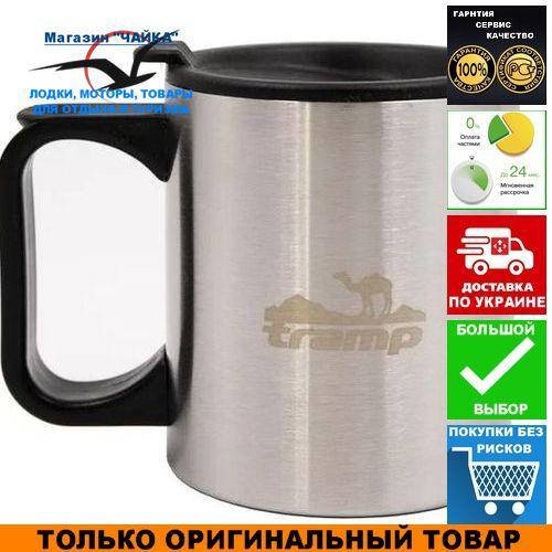 

Термокружка с поилкой Tramp TRC-018; 0,3л; 6х6х10см. Термокружка для напитков Трамп TRC-018.