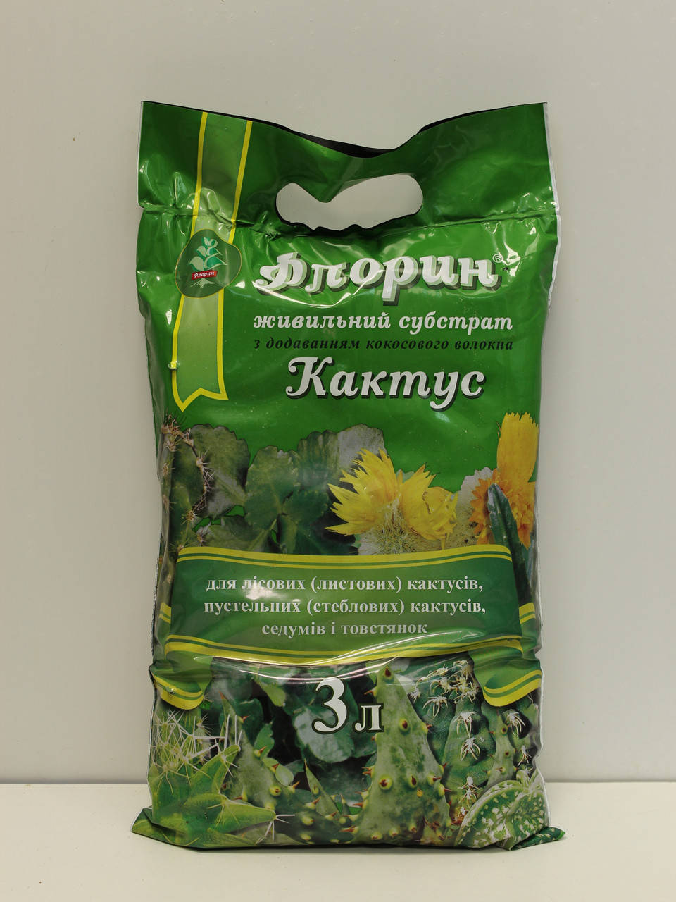 

Субстрат флорин Кактус 3л