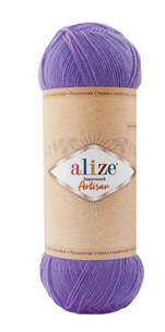 

Пряжа Superwash Artisan-44