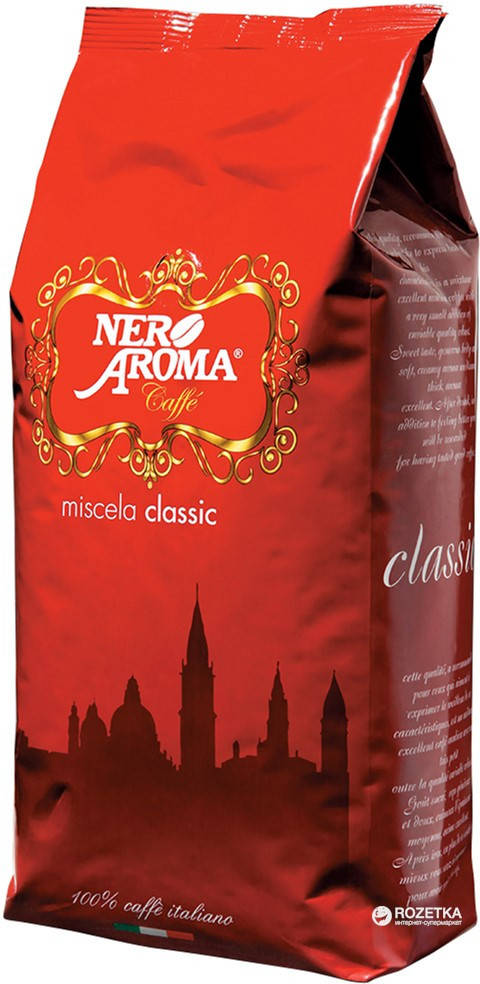 

Кофе в зернах Nero Aroma Classic 1 кг 8053264190552