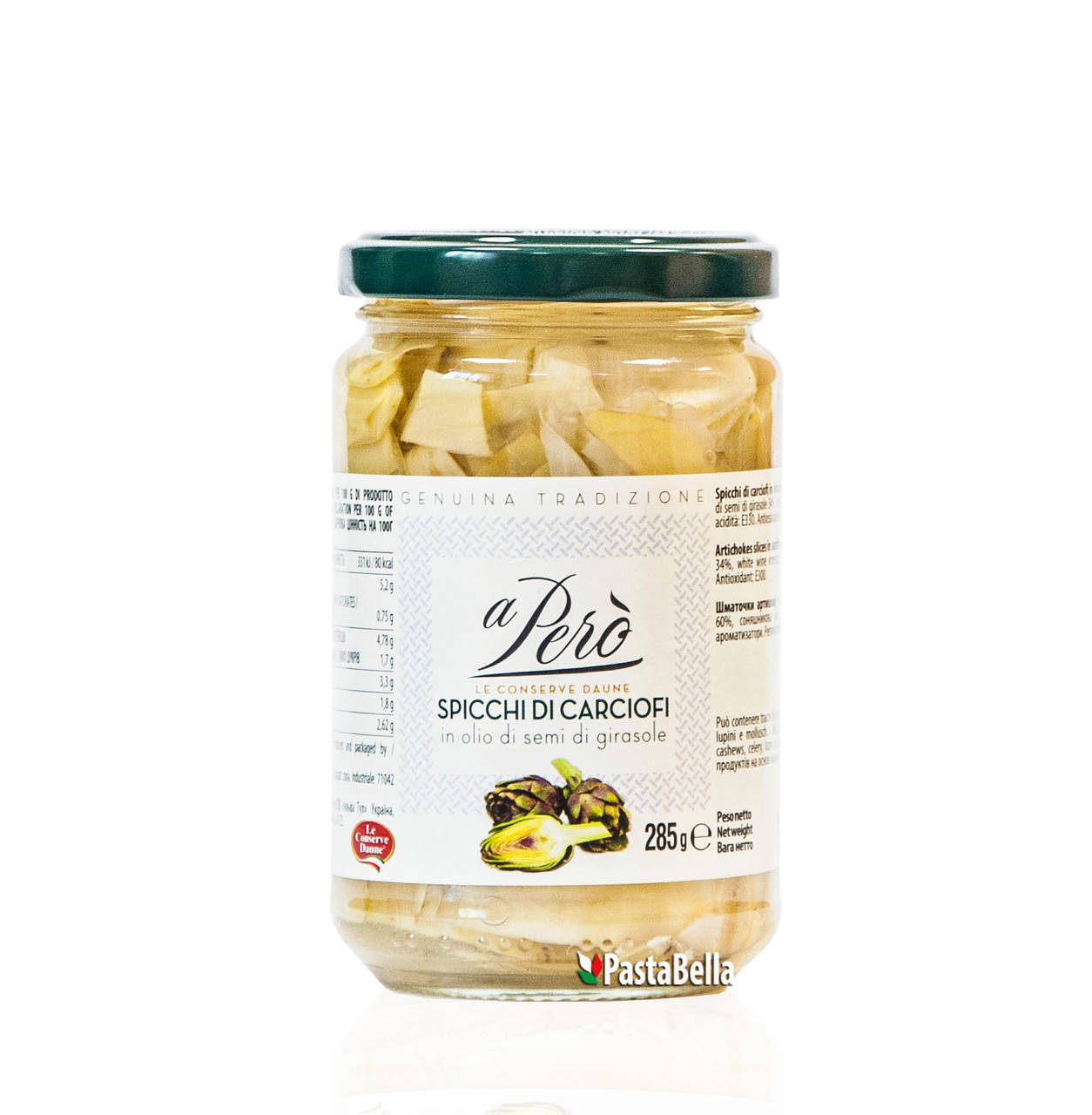 

Итальянский Артишок Кусочками в Масле - "Spicchi di Carciofi" 285g "aPerò" 314мл