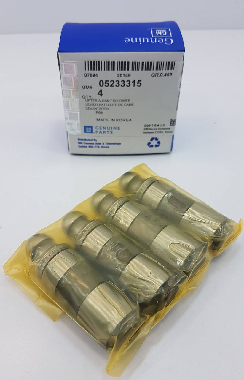

Гидрокомпенсатор Ланос ,Авео ,Нексия 1.5 (8 шт) GM Корея (ориг)
