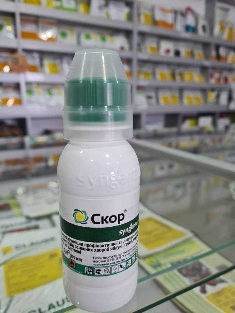 

Фунгіцид Скор 100 мл