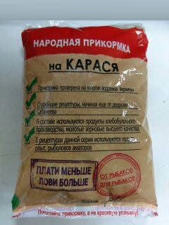 

Прикормка Народная на Карася
