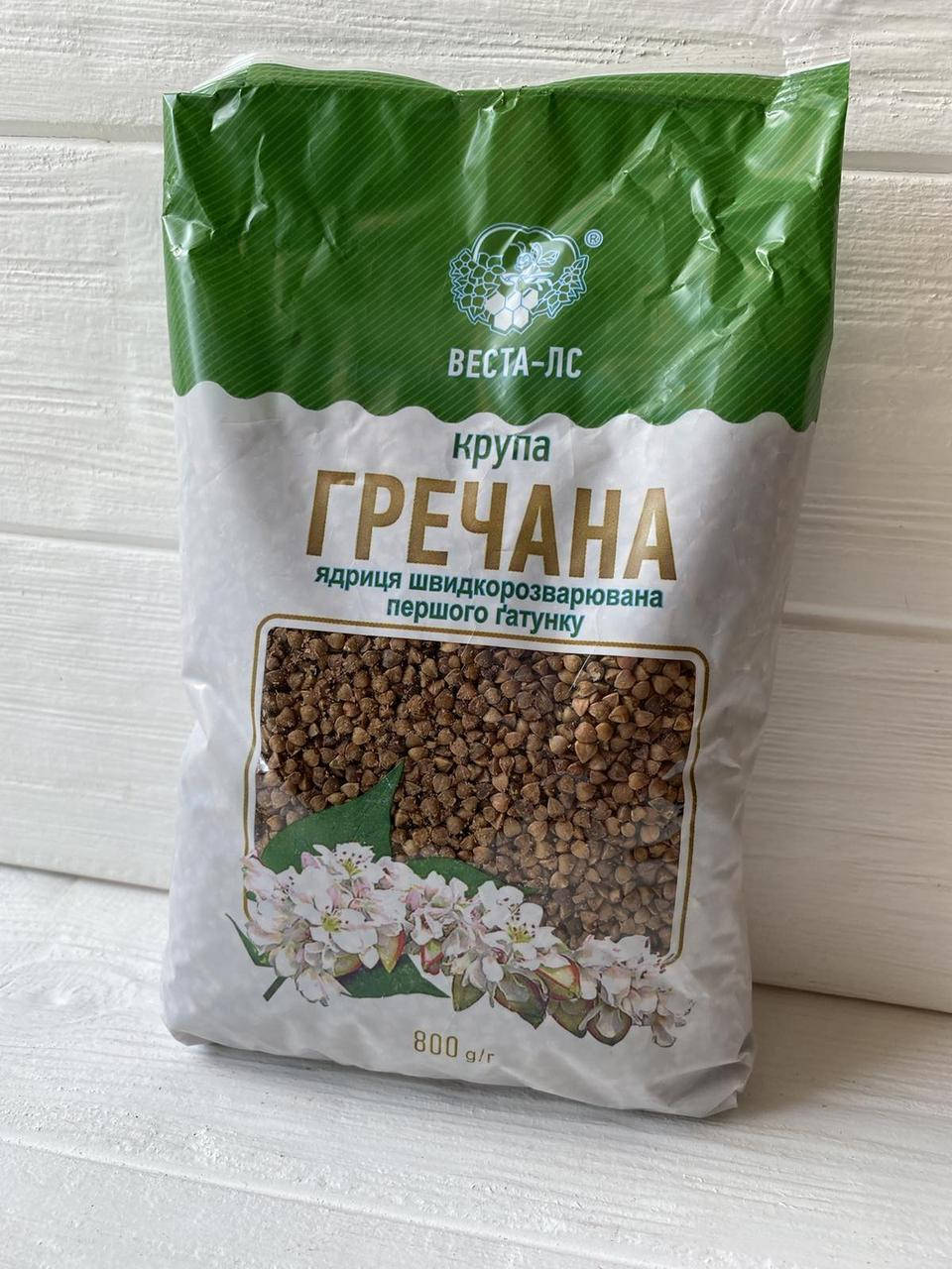 

Крупа Гречана 800г Веста-лс