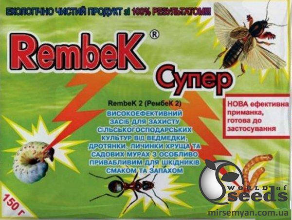 

Рембек Супер 150 г