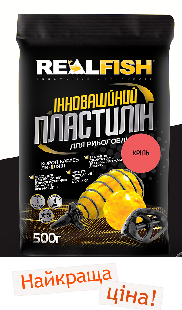 

Риболовний пластилін Real Fish кріль