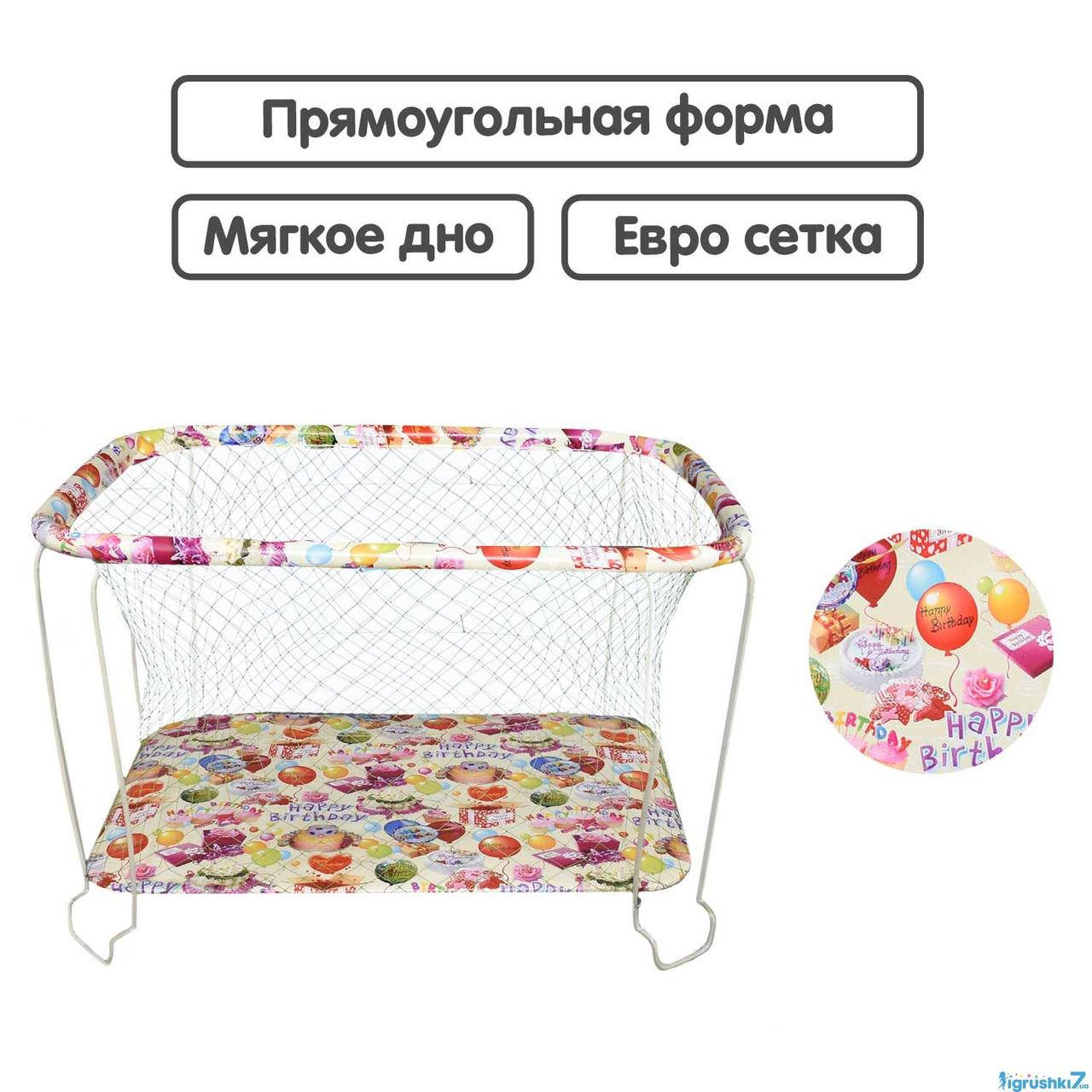 

Детский манеж квадратный.