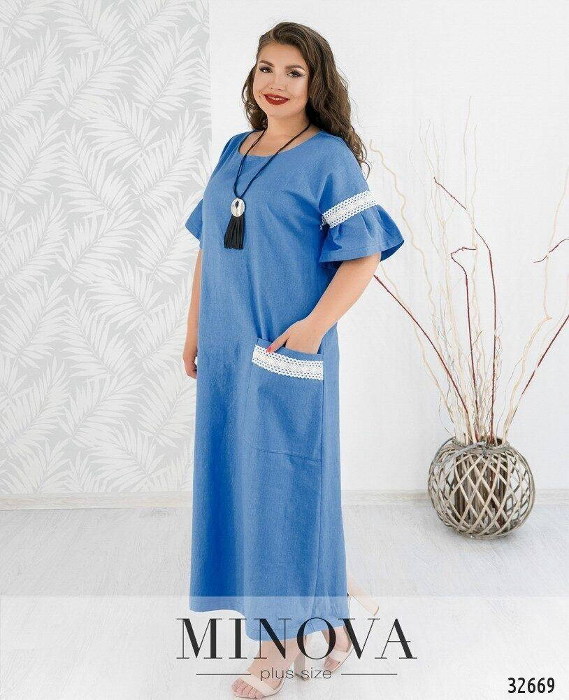 

Стильное женское летнее платье, ткань "Лен" 54, 56, 58 размер 54 56