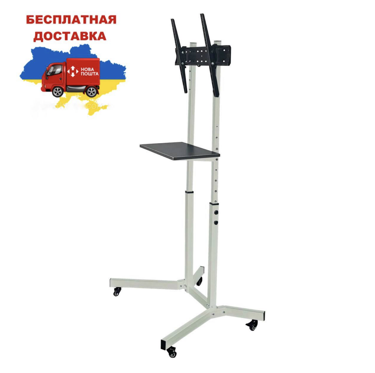 

Презентационная стойка для телевизора Sector Т10 37"-70", Серый