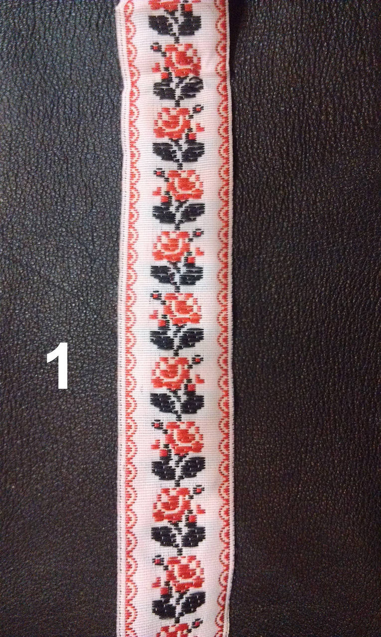 

Тесьма с украинским орнаментом 2 см № 1