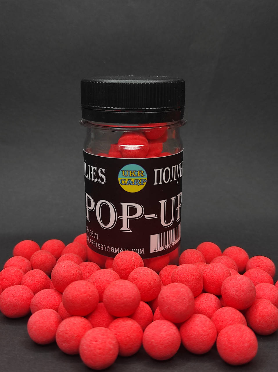 

Бойлы плаваючі Pop-up Клубника 12 мм