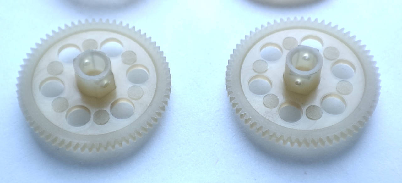 

Шестерни редукторы для квадрокоптера RC Drone 8807 8807W 8807HW 8807HC KY601S 2шт