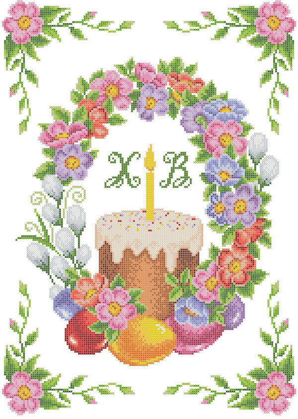 

ХВВГ-090. Схема для вишивки бісером Великодній рушник
